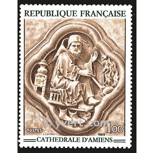 nr. 1586 -  Stamp France Mail