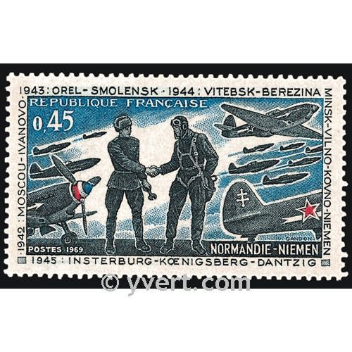 nr. 1606 -  Stamp France Mail