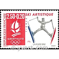 n° 2709 a-  Timbre France Poste