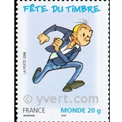 nr. 3879 -  Stamp France Mail