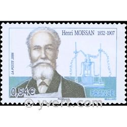 n° 3975 -  Timbre France Poste