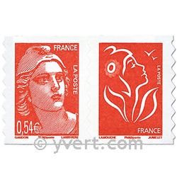 n° P3977 -  Timbre France Poste