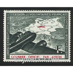 n°2 - Sello Francia LVF