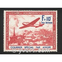 n°3 - Stamp France LVF