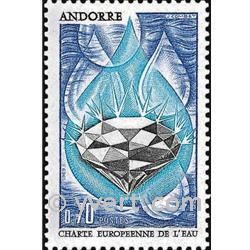 n° 197 -  Timbre Andorre Poste