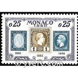 n° 525 -  Timbre Monaco Poste