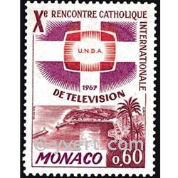 nr. 706 -  Stamp Monaco Mail