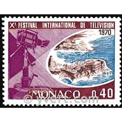 n° 807 -  Timbre Monaco Poste