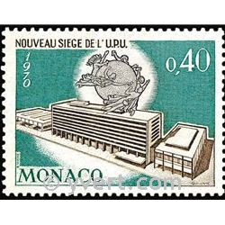 n° 827 -  Timbre Monaco Poste