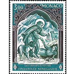 nr. 956 -  Stamp Monaco Mail