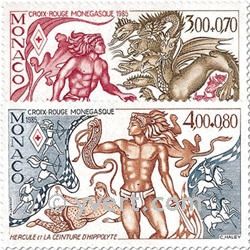 n° 1494/1495 -  Timbre Monaco Poste