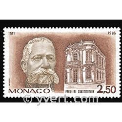 n° 1532 -  Timbre Monaco Poste