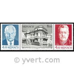 n° 1564A -  Timbre Monaco Poste
