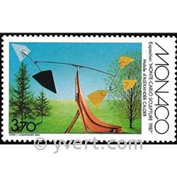n° 1578 -  Timbre Monaco Poste