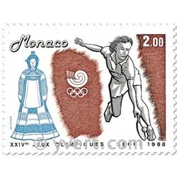 n° 1645/1648 (BF 42) -  Timbre Monaco Poste
