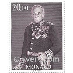 n° 1685 (BF 45) -  Timbre Monaco Poste