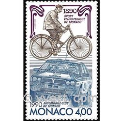 n° 1717 -  Timbre Monaco Poste