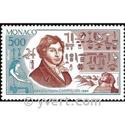 n° 1740 -  Timbre Monaco Poste