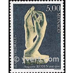 n° 1748 -  Timbre Monaco Poste