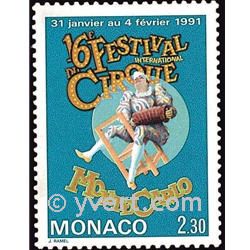 n° 1753 -  Timbre Monaco Poste