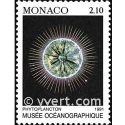 n° 1761 -  Timbre Monaco Poste