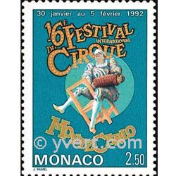 n° 1810 -  Timbre Monaco Poste