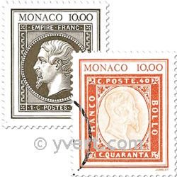 n° 1844/1845 (BF 58) -  Timbre Monaco Poste