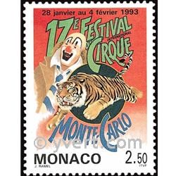 nr. 1854 -  Stamp Monaco Mail