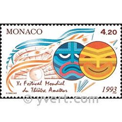 n° 1869 -  Timbre Monaco Poste