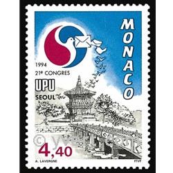 n° 1944 -  Timbre Monaco Poste