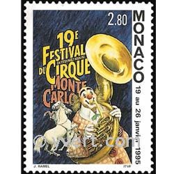 nr. 1971 -  Stamp Monaco Mail