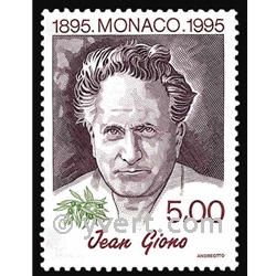 n° 1986 -  Timbre Monaco Poste