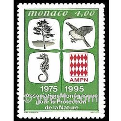 nr. 1995 -  Stamp Monaco Mail