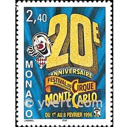 n.o 2026 -  Sello Mónaco Correos