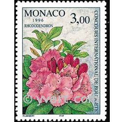 n° 2028 -  Timbre Monaco Poste