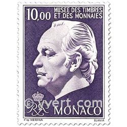 n° 2033/2035 -  Timbre Monaco Poste