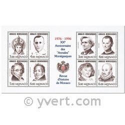 nr. 2041/2048 (BF 72) -  Stamp Monaco Mail