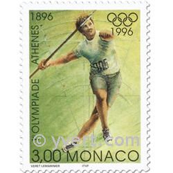 n° 2051/2054 -  Timbre Monaco Poste