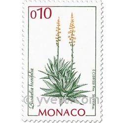 n° 2057/2059 -  Timbre Monaco Poste