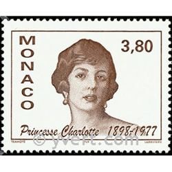 nr. 2136 -  Stamp Monaco Mail