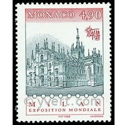 n° 2176 -  Timbre Monaco Poste