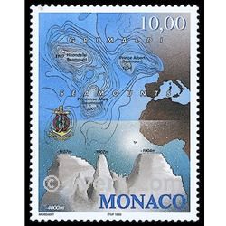 n° 2181 -  Timbre Monaco Poste