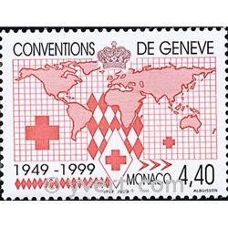 n° 2188 -  Timbre Monaco Poste