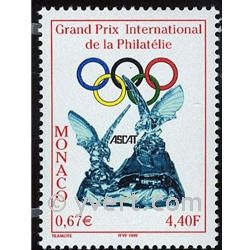 nr. 2199 -  Stamp Monaco Mail