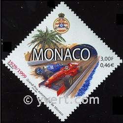 n° 2200 -  Timbre Monaco Poste