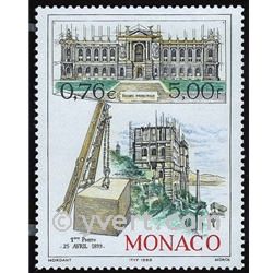 n° 2201 -  Timbre Monaco Poste