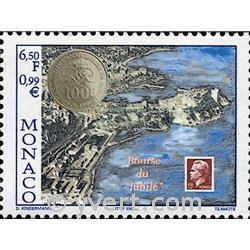 n° 2220 -  Timbre Monaco Poste