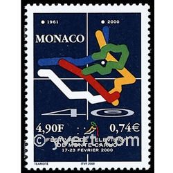 nr. 2231 -  Stamp Monaco Mail