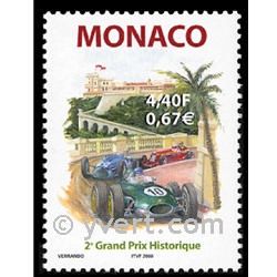 n° 2251 -  Timbre Monaco Poste