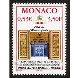 n° 2255 -  Timbre Monaco Poste